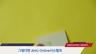  정관 및 법인 관리, 모두 공증인(Notaris)이 해 주는 것 아닌가요?